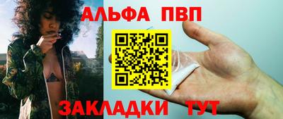 кокаин перу Гусев