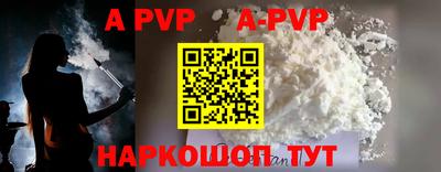 наркотики Гусиноозёрск