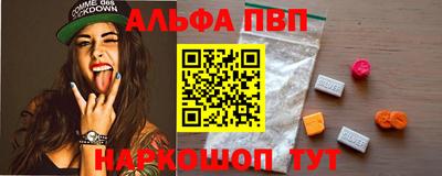 твердый Донской