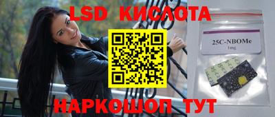 твердый Донской