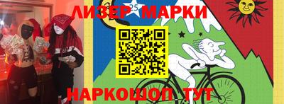 прущая мука Гусь-Хрустальный