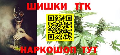 кокаин перу Гусев