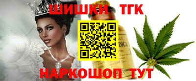 наркотики Гусиноозёрск