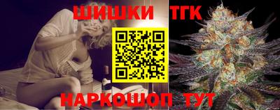 кокаин перу Гусев