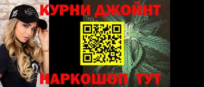 прущая мука Гусь-Хрустальный