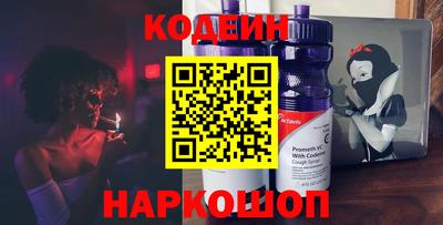 наркотики Гусиноозёрск