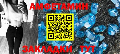 наркотики Гусиноозёрск