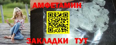 шишки Донецк