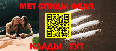 шишки Донецк