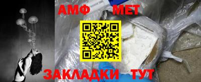 наркотики Гусиноозёрск