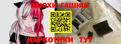 прущая мука Гусь-Хрустальный