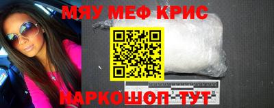 кокаин перу Гусев