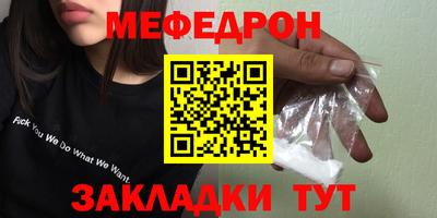 кокаин перу Гусев